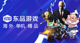 女人和猪zozo暗影版
