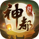 大量画面公布