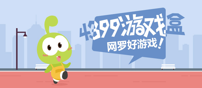 尚公主